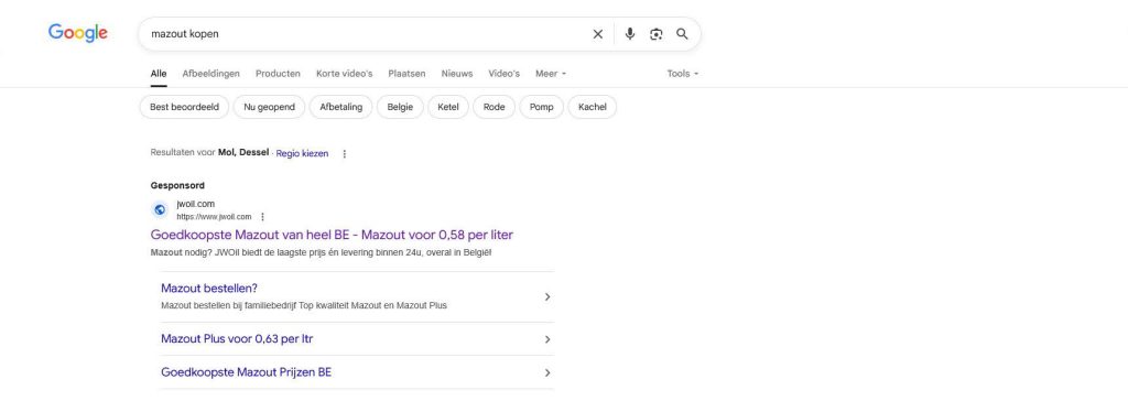 Warning about potential risks of clicking Google Ads, emphasizing safety and verifying purchases.